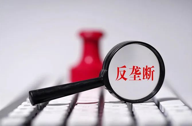 中國放行美國高意收購相干,但有附加條件